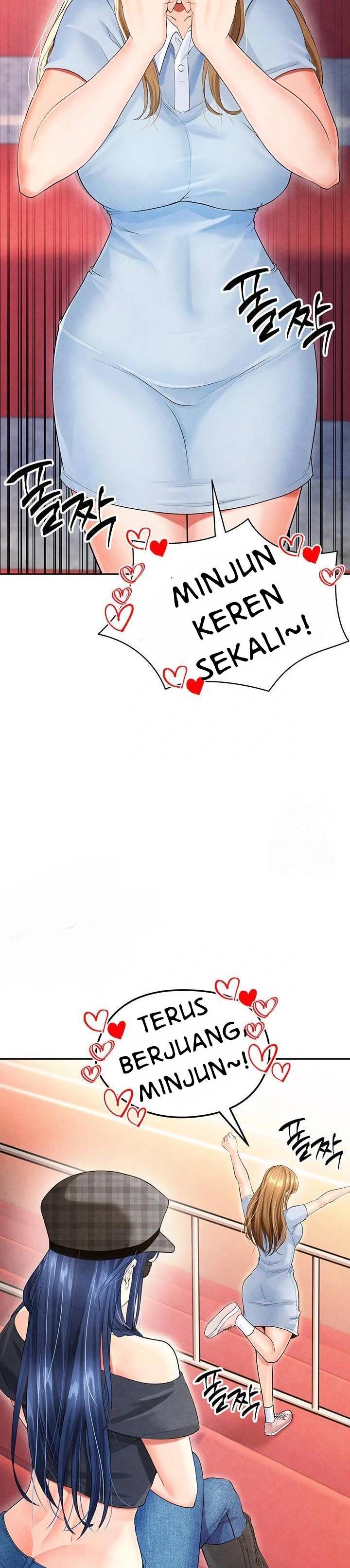 The Hottie’s Good at Football - Chapter 6 25 The Hottie’s Good at Football - Chapter 6 25