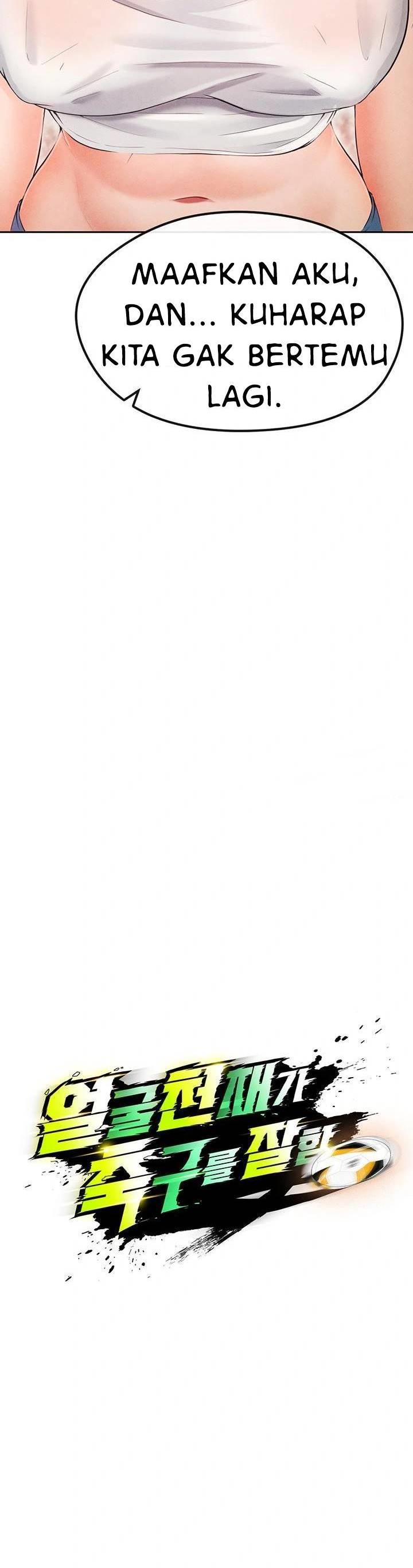 The Hottie’s Good at Football - Chapter 6 6 The Hottie’s Good at Football - Chapter 6 6