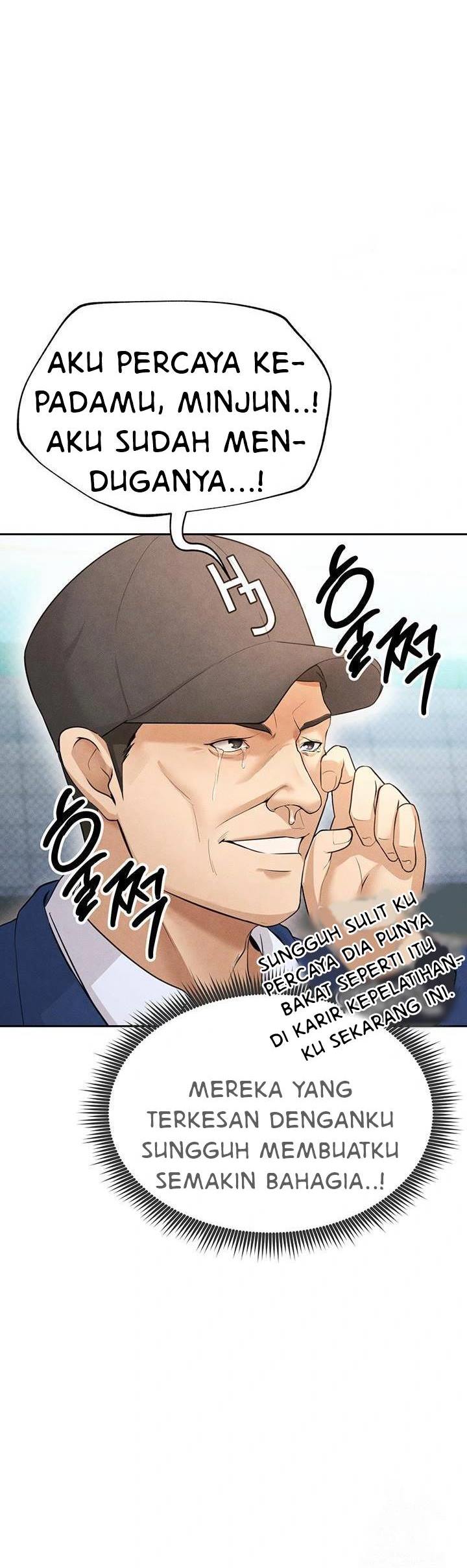 The Hottie’s Good at Football - Chapter 6 41 The Hottie’s Good at Football - Chapter 6 41