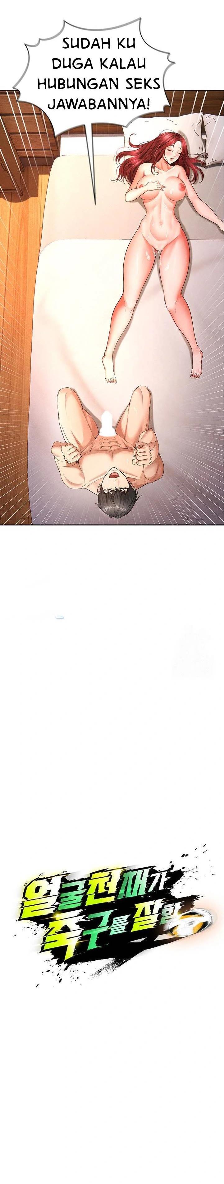 The Hottie’s Good at Football - Chapter 5 9 The Hottie’s Good at Football - Chapter 5 9