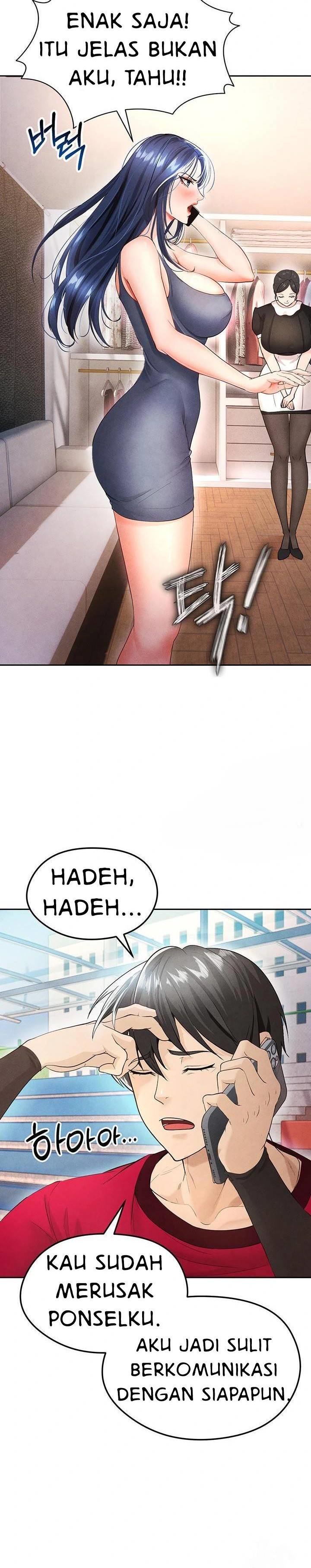 The Hottie’s Good at Football - Chapter 5 23 The Hottie’s Good at Football - Chapter 5 23