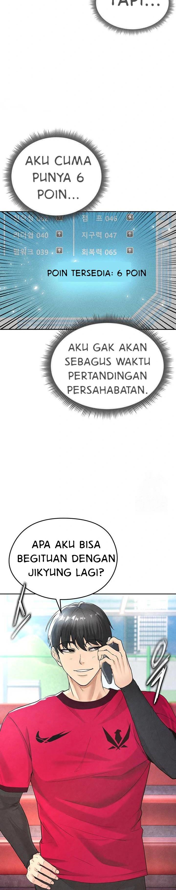 The Hottie’s Good at Football - Chapter 5 17 The Hottie’s Good at Football - Chapter 5 17