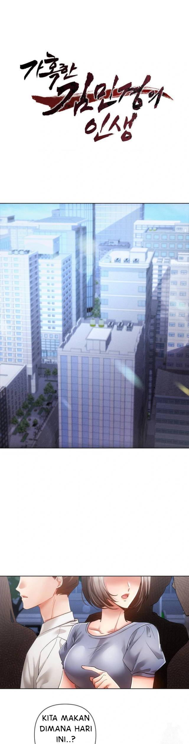 The Harsh Life of Kim Minkyung - Chapter 2 2 The Harsh Life of Kim Minkyung - Chapter 2 2