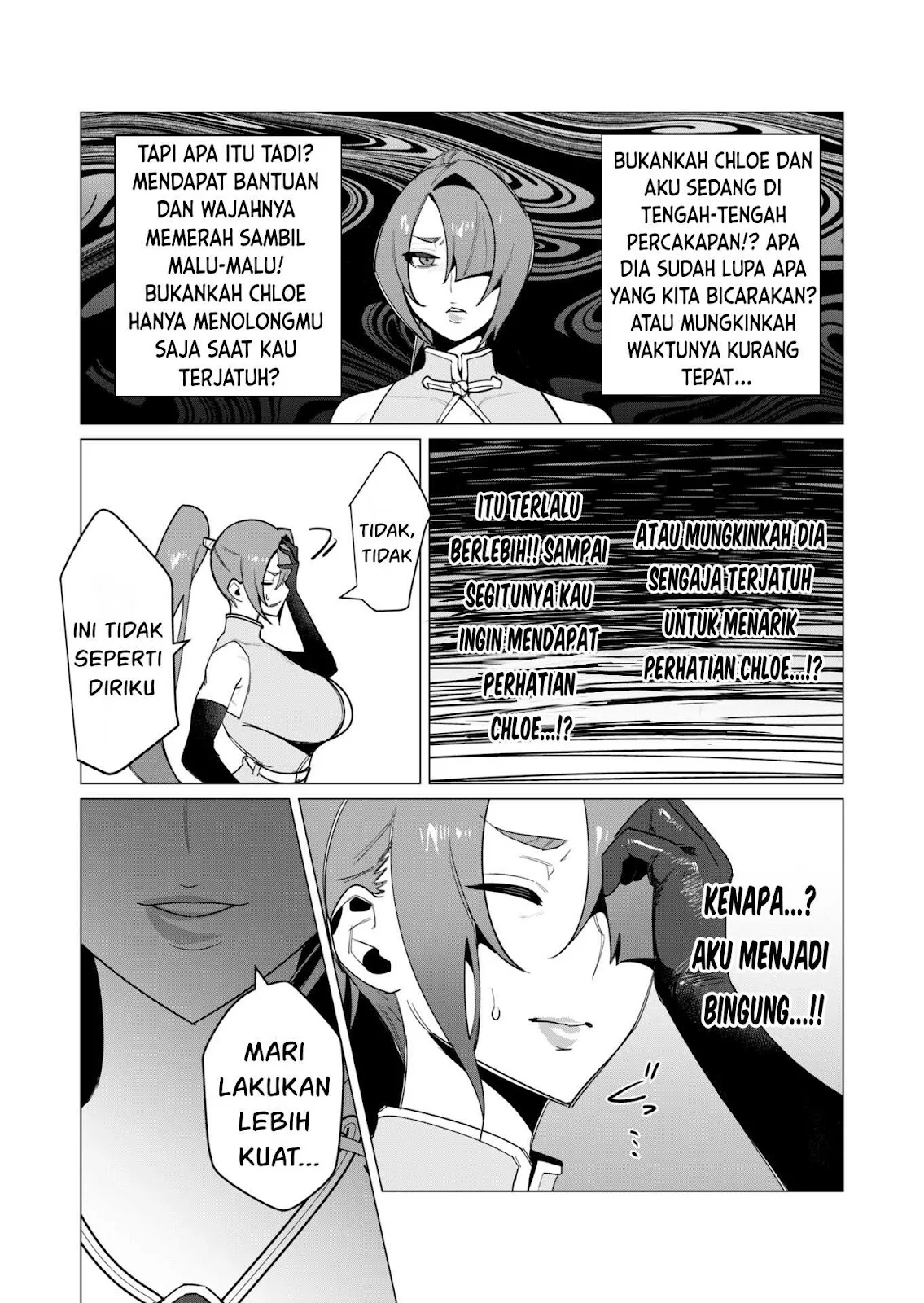 The Hero Wants a Milf As a Reward - Chapter 08 22 The Hero Wants a Milf As a Reward - Chapter 08 22