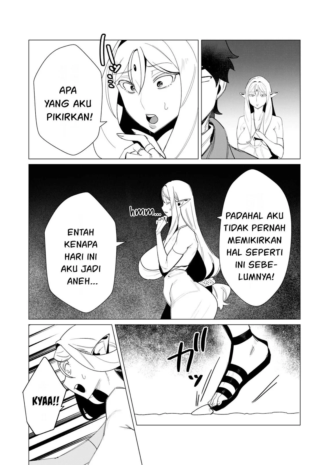 The Hero Wants a Milf As a Reward - Chapter 08 20 The Hero Wants a Milf As a Reward - Chapter 08 20