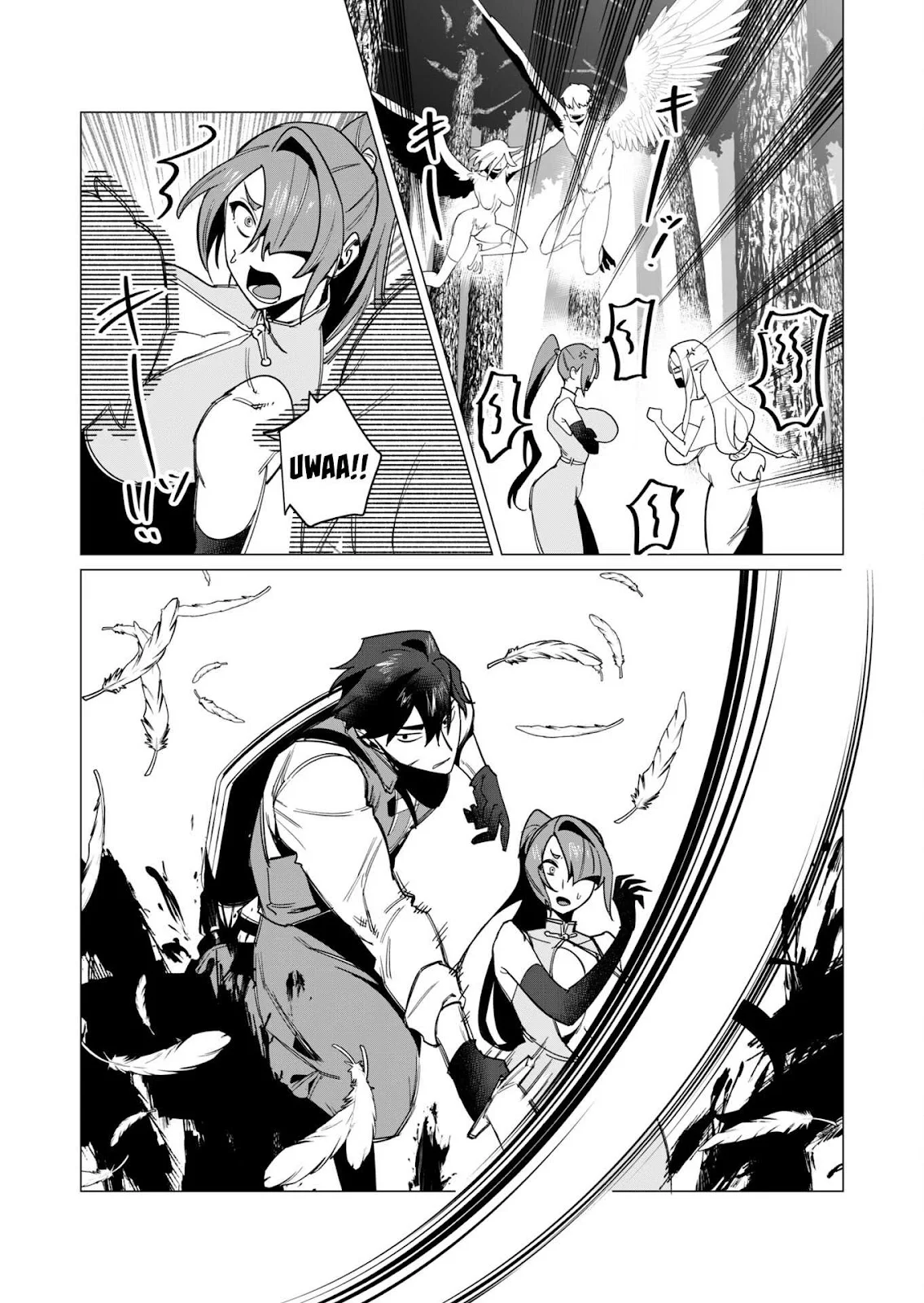 The Hero Wants a Milf As a Reward - Chapter 08 30 The Hero Wants a Milf As a Reward - Chapter 08 30