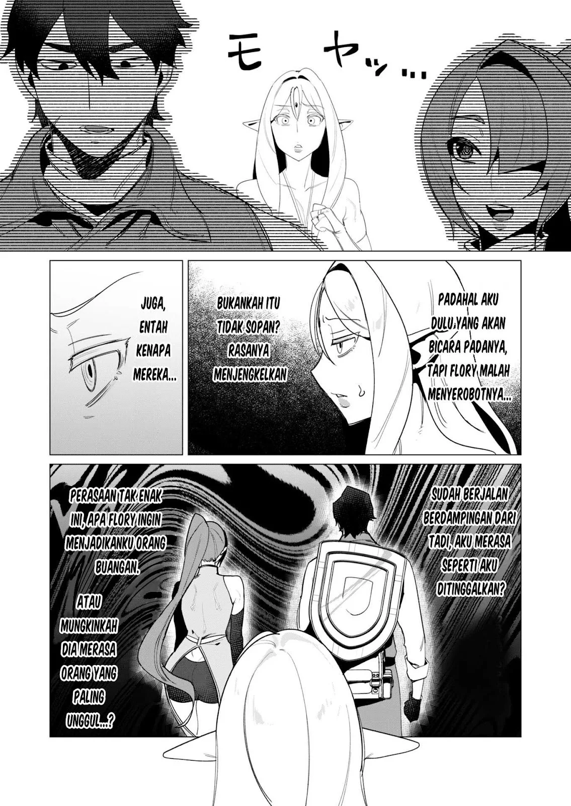 The Hero Wants a Milf As a Reward - Chapter 08 19 The Hero Wants a Milf As a Reward - Chapter 08 19