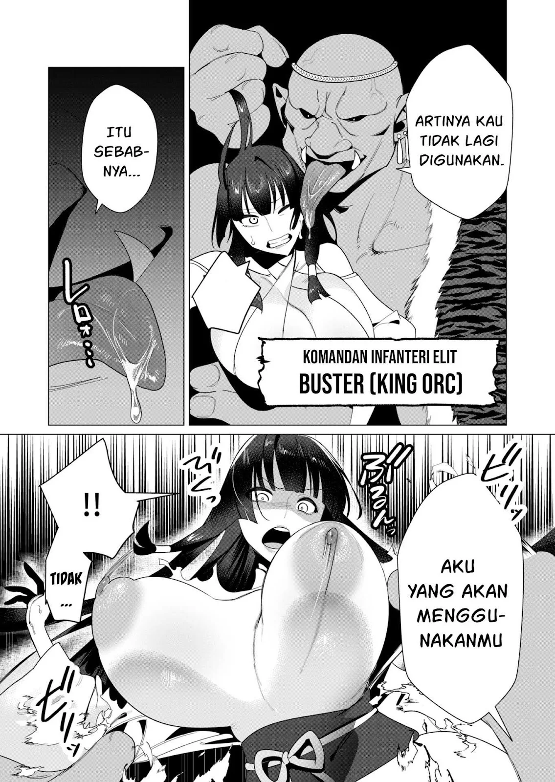 The Hero Wants a Milf As a Reward - Chapter 08 7 The Hero Wants a Milf As a Reward - Chapter 08 7