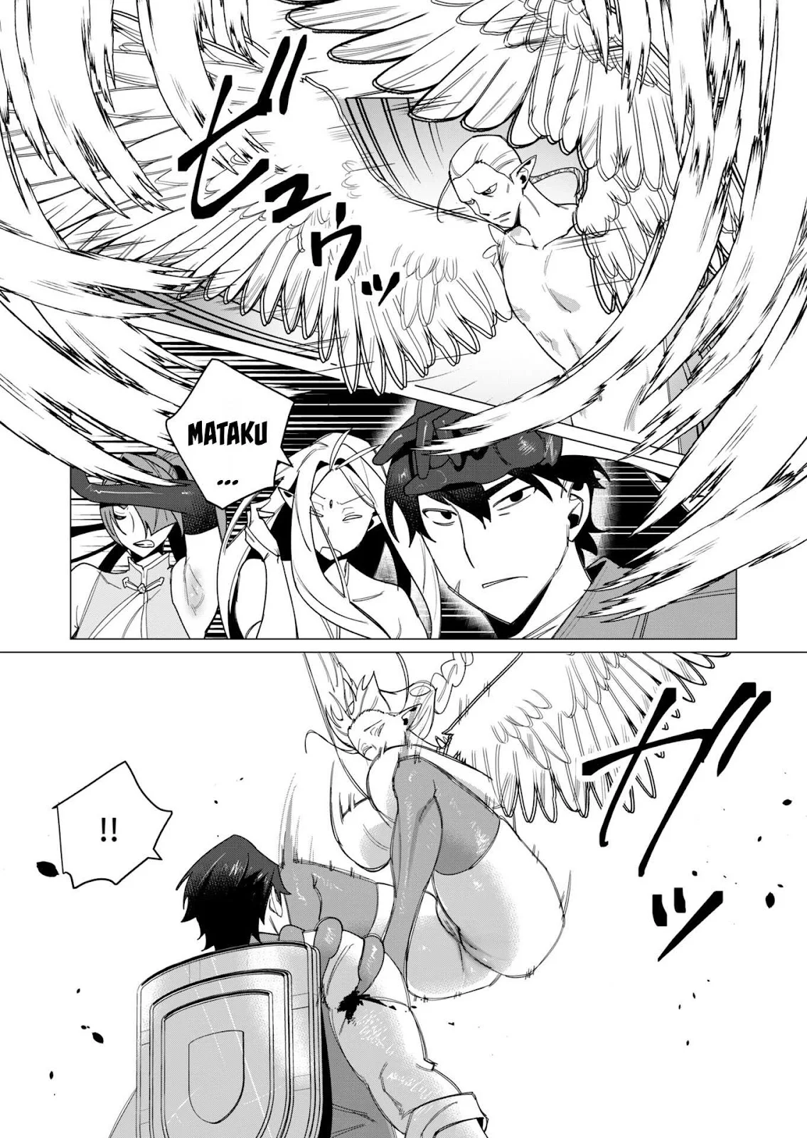 The Hero Wants a Milf As a Reward - Chapter 09 2 The Hero Wants a Milf As a Reward - Chapter 09 2