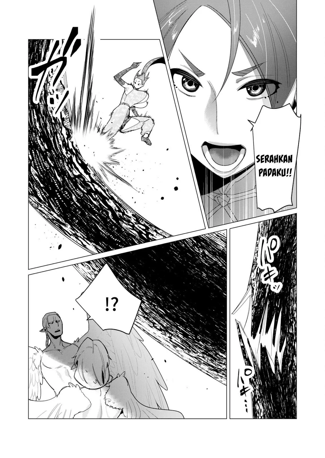 The Hero Wants a Milf As a Reward - Chapter 09 21 The Hero Wants a Milf As a Reward - Chapter 09 21