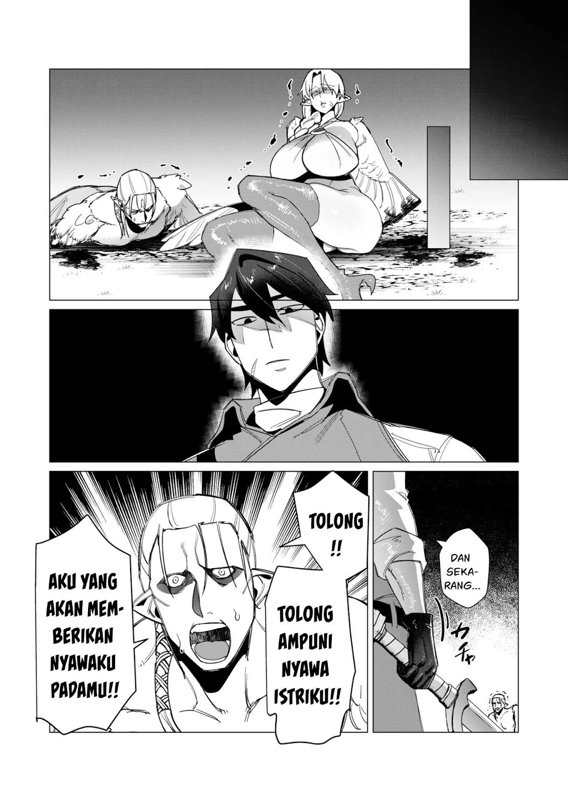 The Hero Wants a Milf As a Reward - Chapter 09 24 The Hero Wants a Milf As a Reward - Chapter 09 24