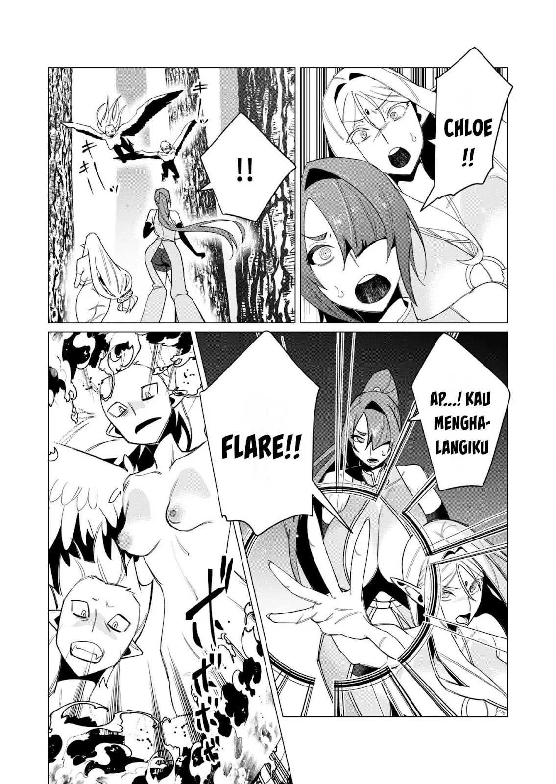 The Hero Wants a Milf As a Reward - Chapter 09 3 The Hero Wants a Milf As a Reward - Chapter 09 3