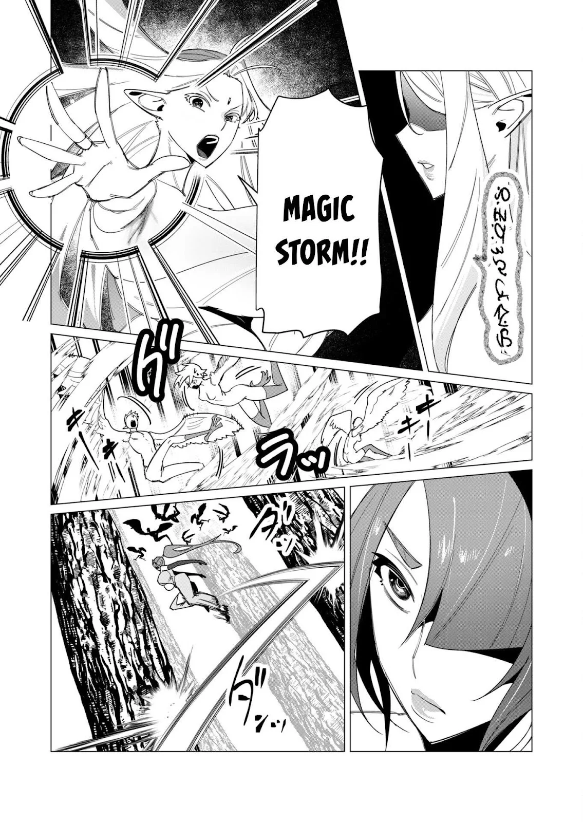 The Hero Wants a Milf As a Reward - Chapter 09 18 The Hero Wants a Milf As a Reward - Chapter 09 18