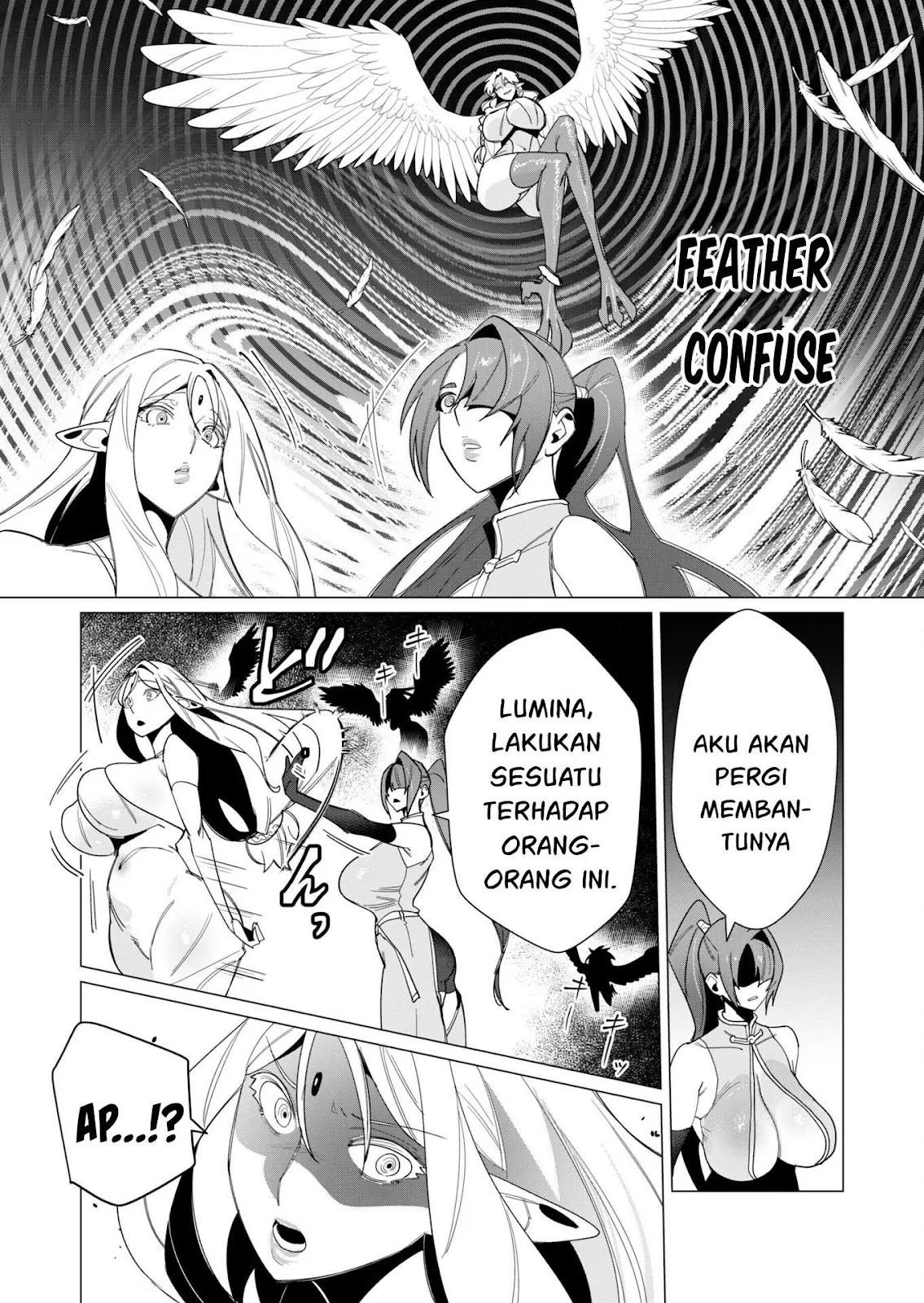 The Hero Wants a Milf As a Reward - Chapter 09 13 The Hero Wants a Milf As a Reward - Chapter 09 13