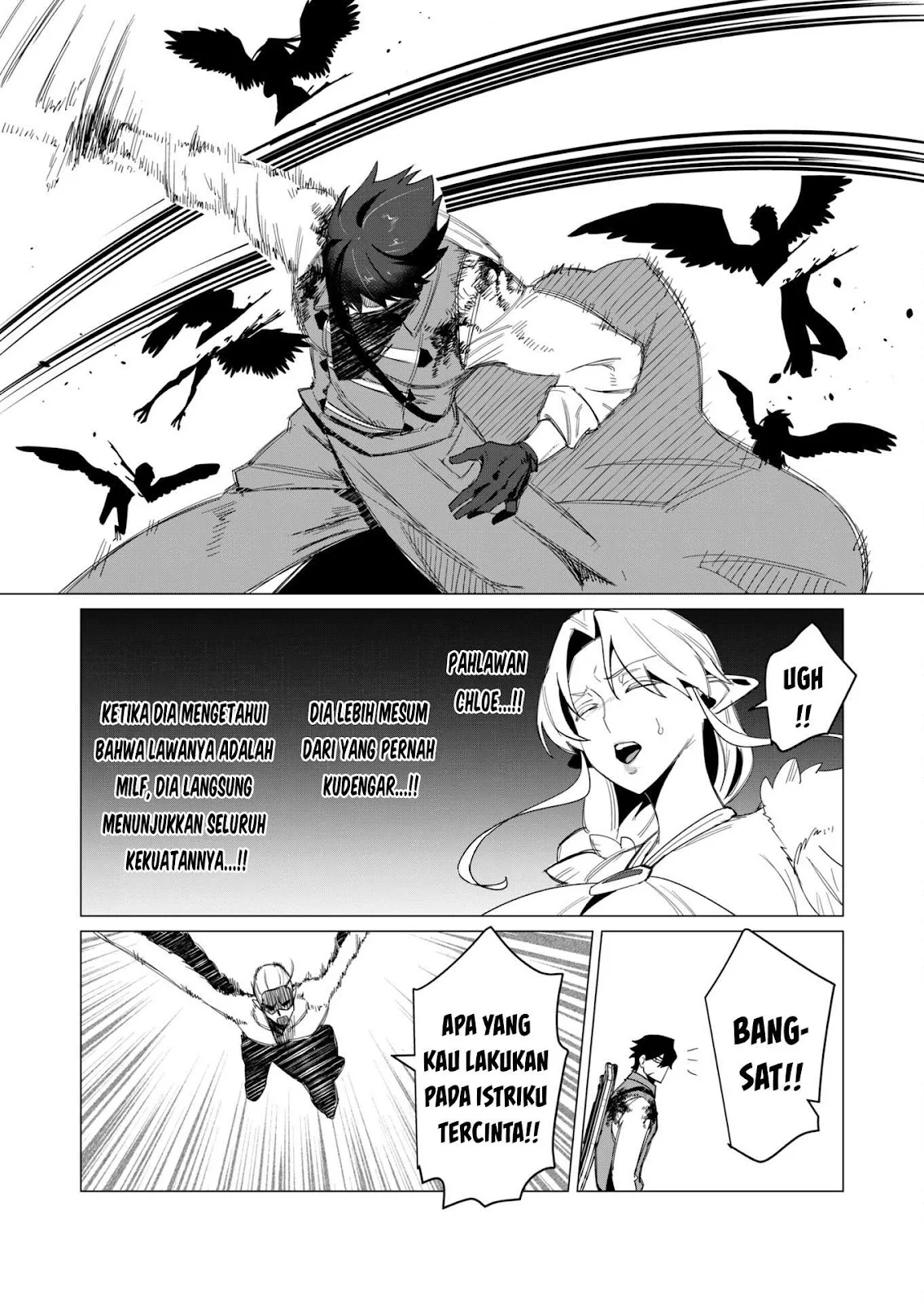 The Hero Wants a Milf As a Reward - Chapter 09 10 The Hero Wants a Milf As a Reward - Chapter 09 10