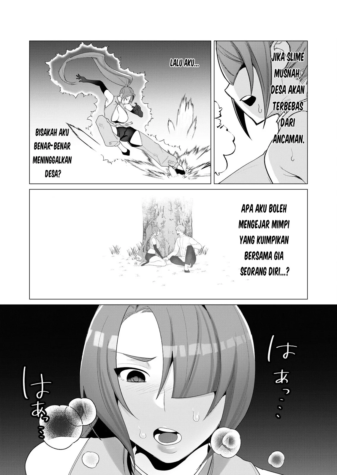 The Hero Wants a Milf As a Reward - Chapter 02 29 The Hero Wants a Milf As a Reward - Chapter 02 29