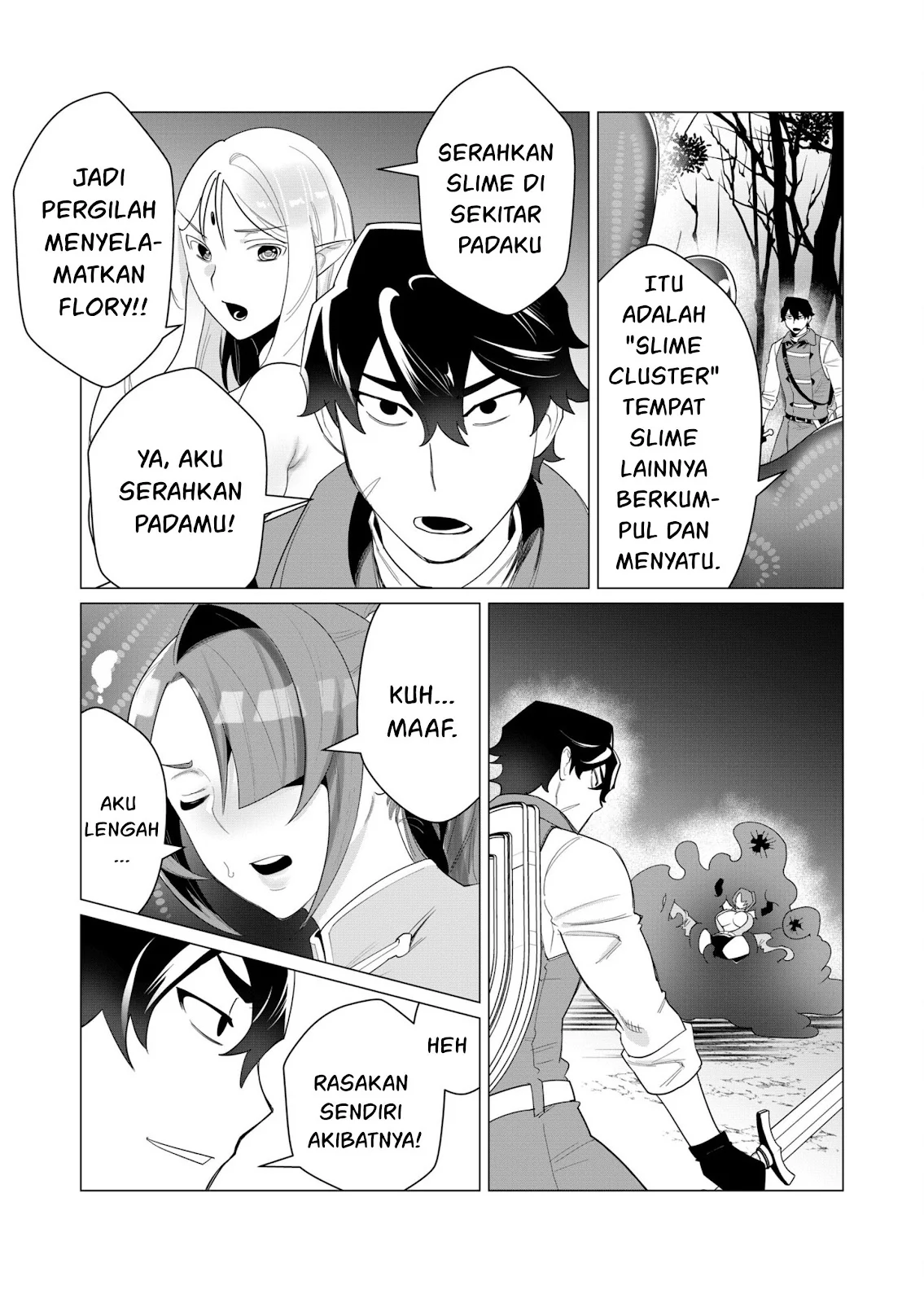 The Hero Wants a Milf As a Reward - Chapter 02 32 The Hero Wants a Milf As a Reward - Chapter 02 32