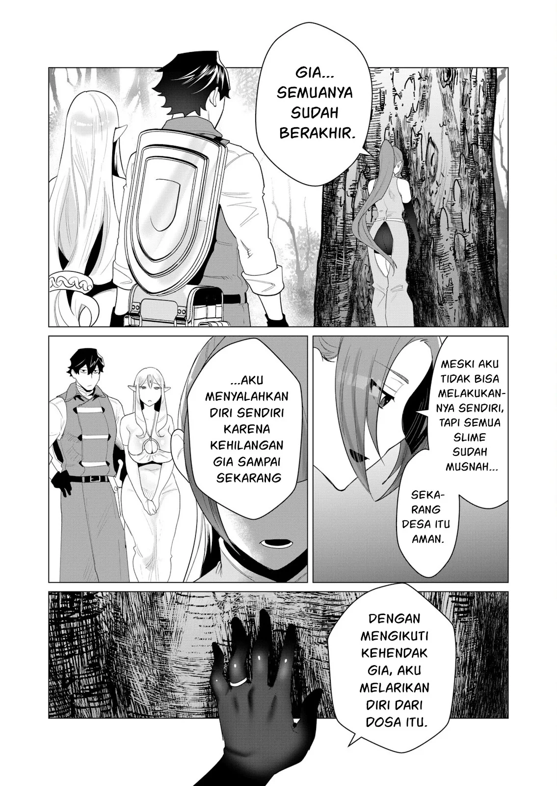 The Hero Wants a Milf As a Reward - Chapter 02 36 The Hero Wants a Milf As a Reward - Chapter 02 36