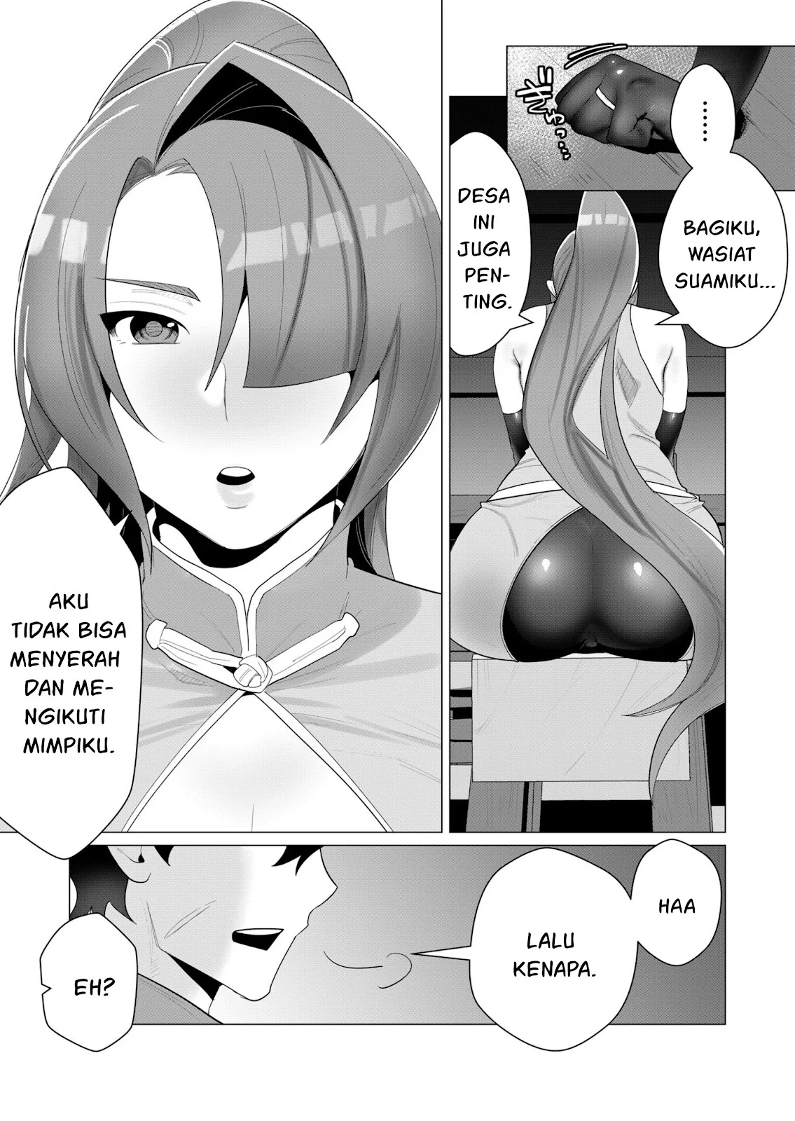The Hero Wants a Milf As a Reward - Chapter 02 18 The Hero Wants a Milf As a Reward - Chapter 02 18