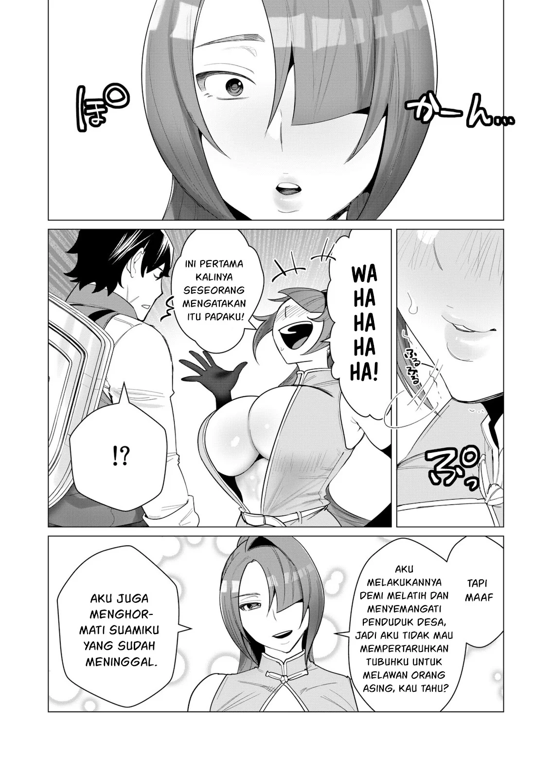 The Hero Wants a Milf As a Reward - Chapter 02 7 The Hero Wants a Milf As a Reward - Chapter 02 7