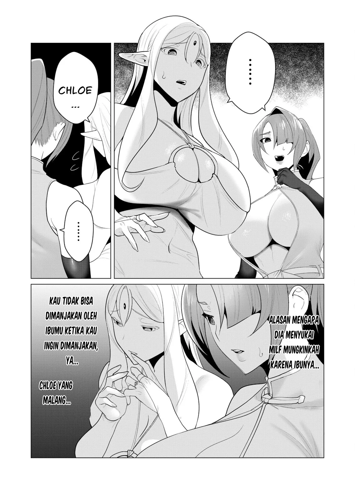 The Hero Wants a Milf As a Reward - Chapter 03 20 The Hero Wants a Milf As a Reward - Chapter 03 20