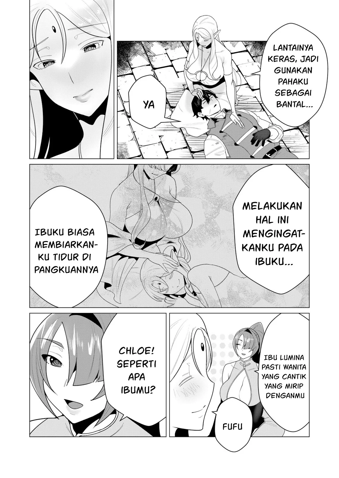 The Hero Wants a Milf As a Reward - Chapter 03 15 The Hero Wants a Milf As a Reward - Chapter 03 15