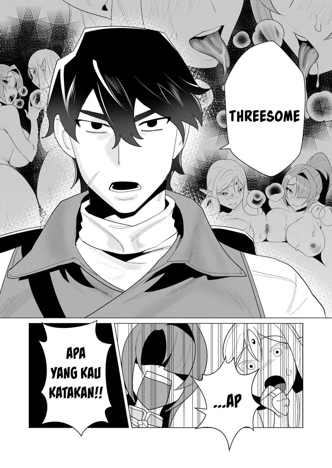 The Hero Wants a Milf As a Reward - Chapter 03 7 The Hero Wants a Milf As a Reward - Chapter 03 7