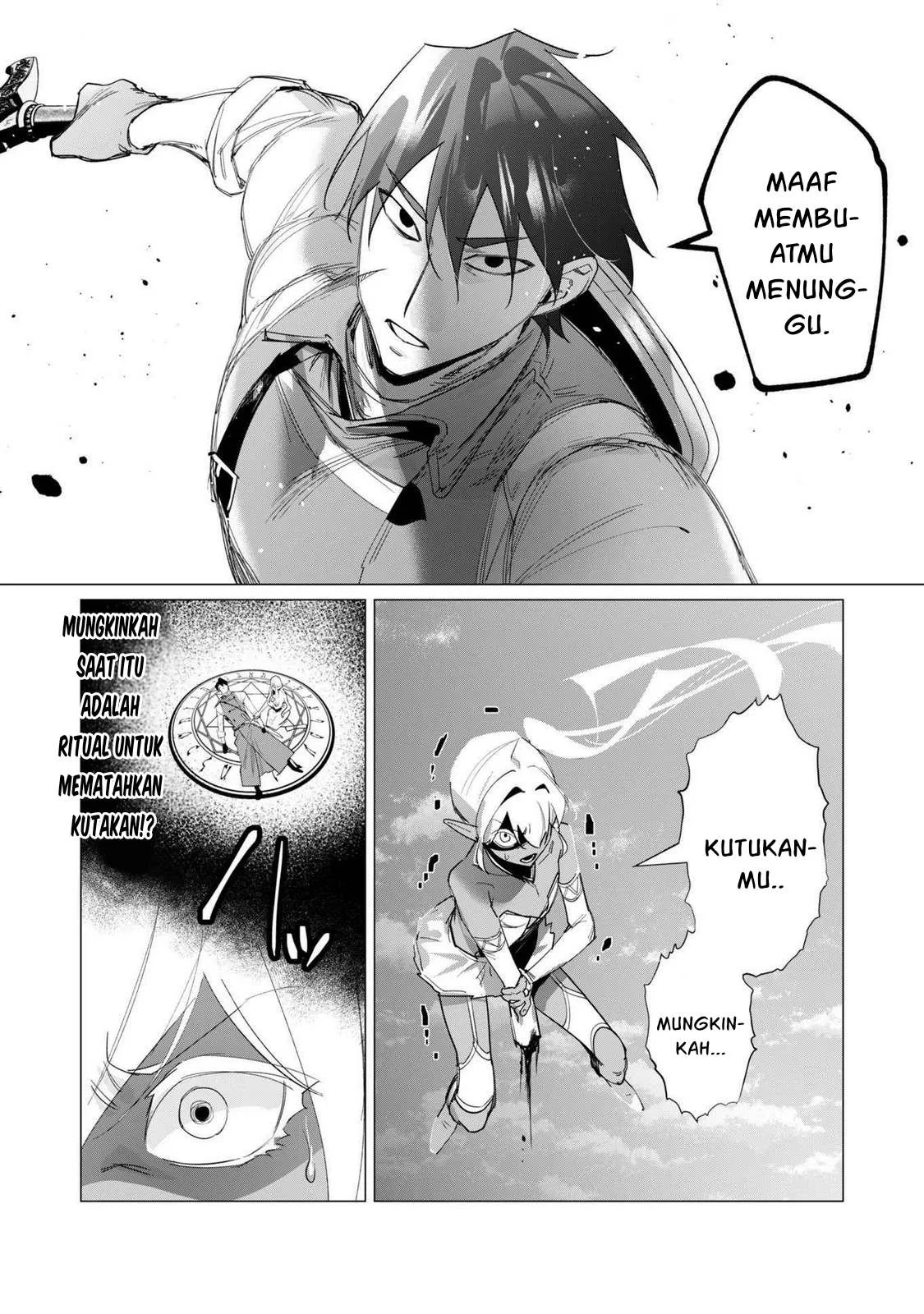 The Hero Wants a Milf As a Reward - Chapter 18 86 The Hero Wants a Milf As a Reward - Chapter 18 86