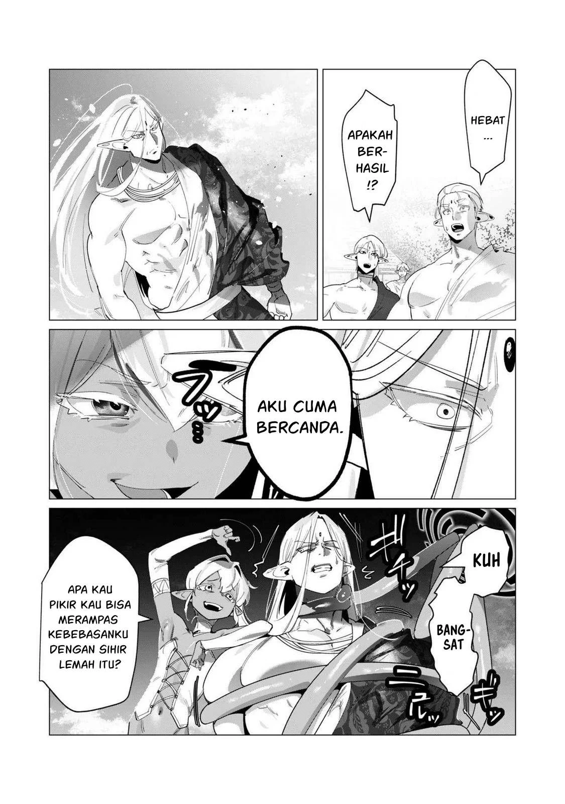 The Hero Wants a Milf As a Reward - Chapter 18 9 The Hero Wants a Milf As a Reward - Chapter 18 9