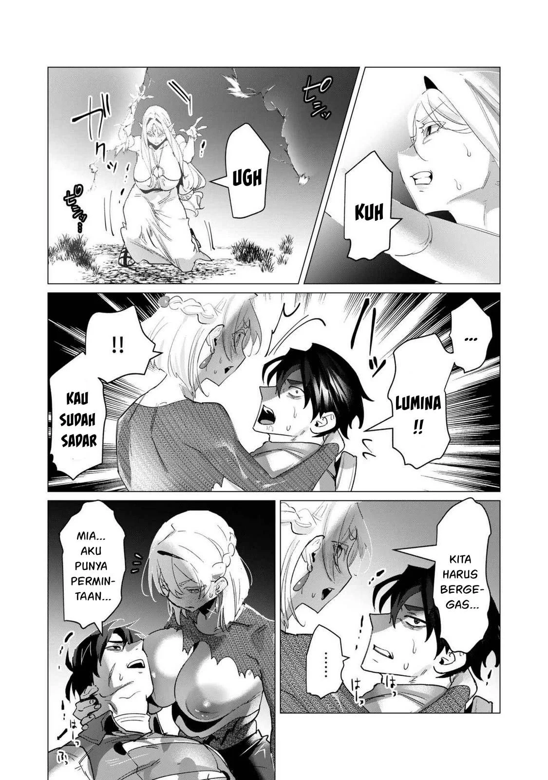 The Hero Wants a Milf As a Reward - Chapter 18 29 The Hero Wants a Milf As a Reward - Chapter 18 29