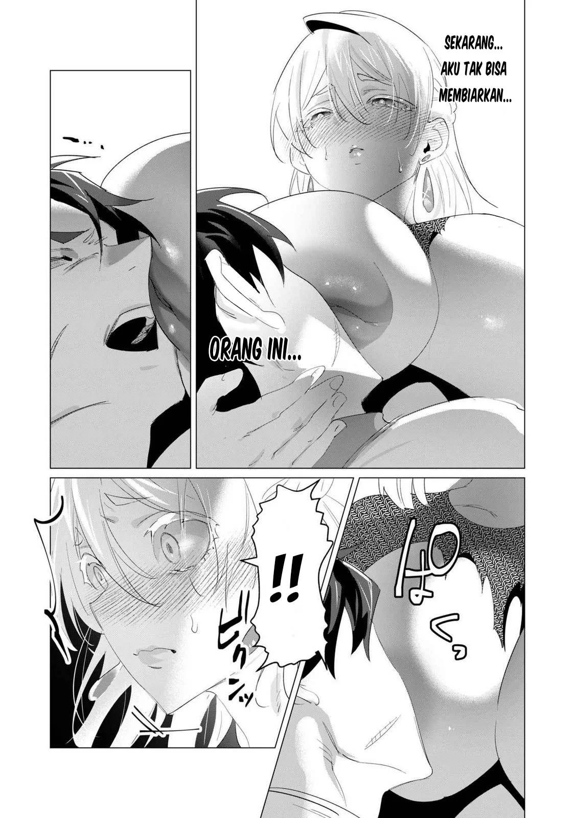 The Hero Wants a Milf As a Reward - Chapter 18 25 The Hero Wants a Milf As a Reward - Chapter 18 25