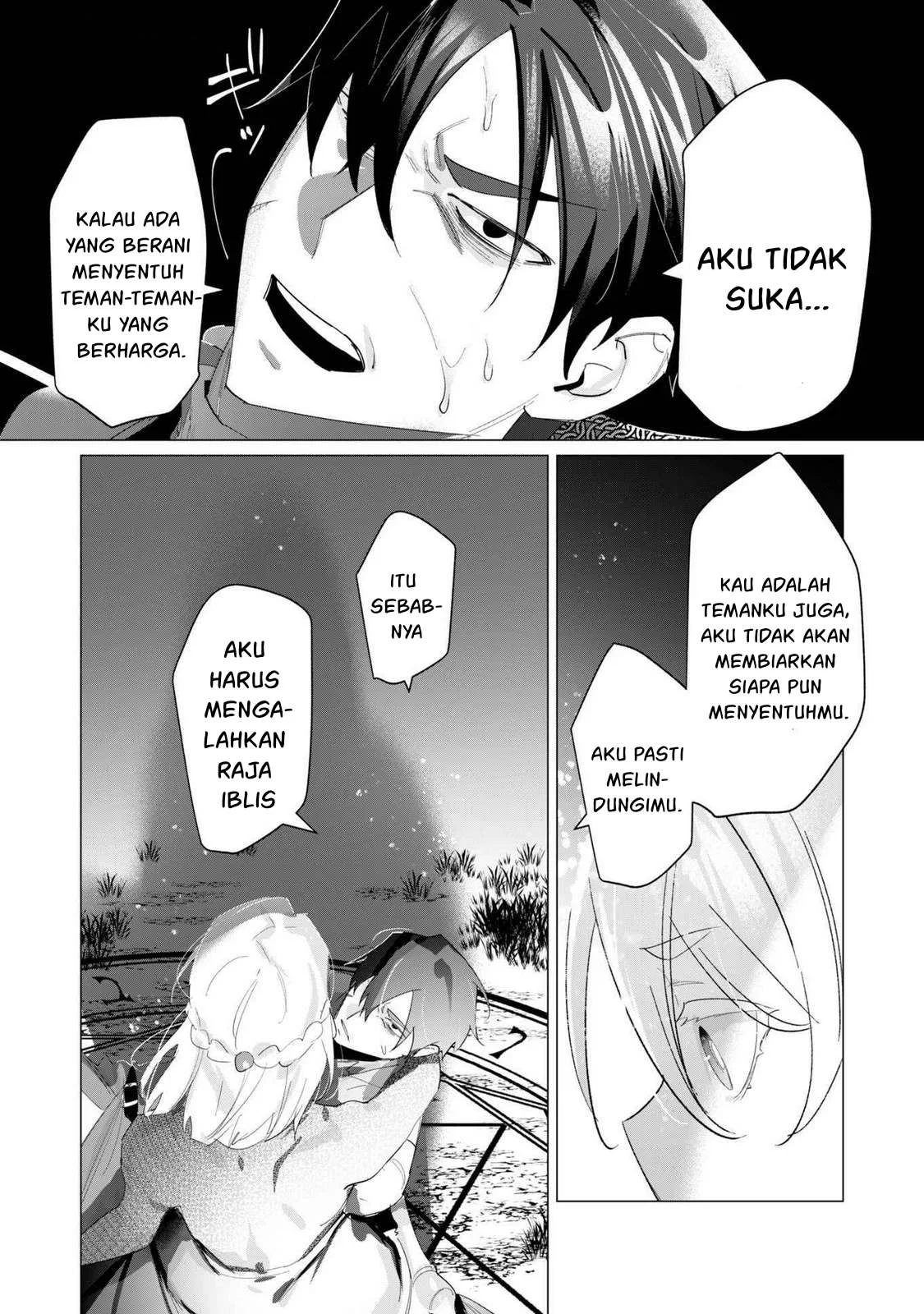 The Hero Wants a Milf As a Reward - Chapter 18 32 The Hero Wants a Milf As a Reward - Chapter 18 32