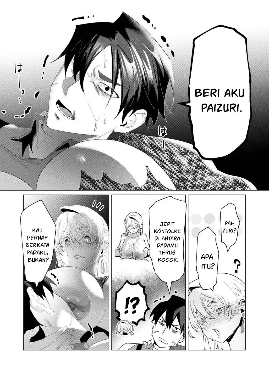 The Hero Wants a Milf As a Reward - Chapter 18 30 The Hero Wants a Milf As a Reward - Chapter 18 30