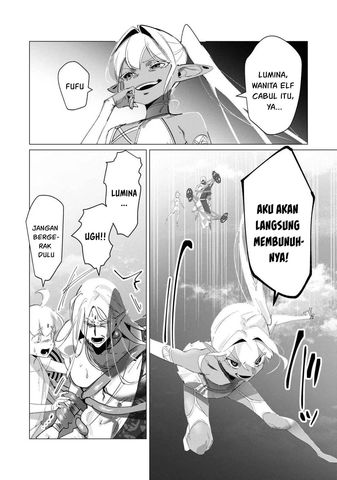 The Hero Wants a Milf As a Reward - Chapter 18 60 The Hero Wants a Milf As a Reward - Chapter 18 60