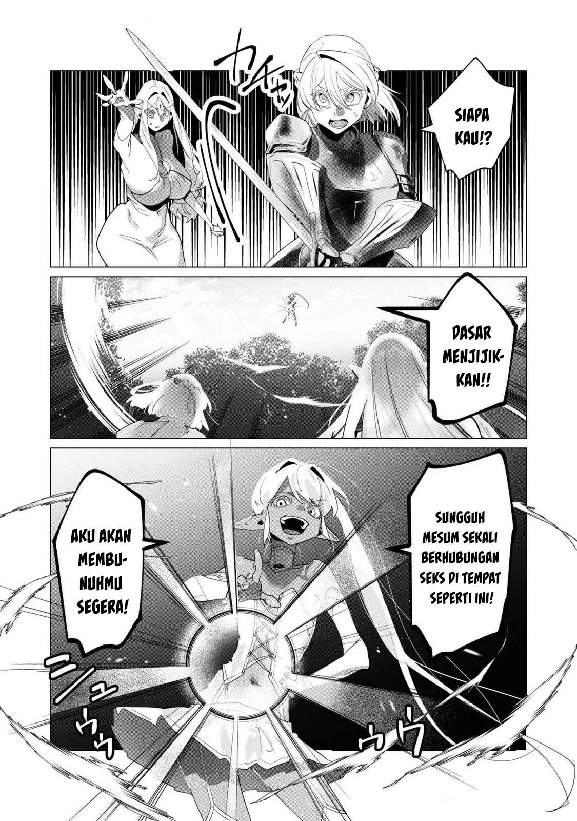 The Hero Wants a Milf As a Reward - Chapter 18 65 The Hero Wants a Milf As a Reward - Chapter 18 65