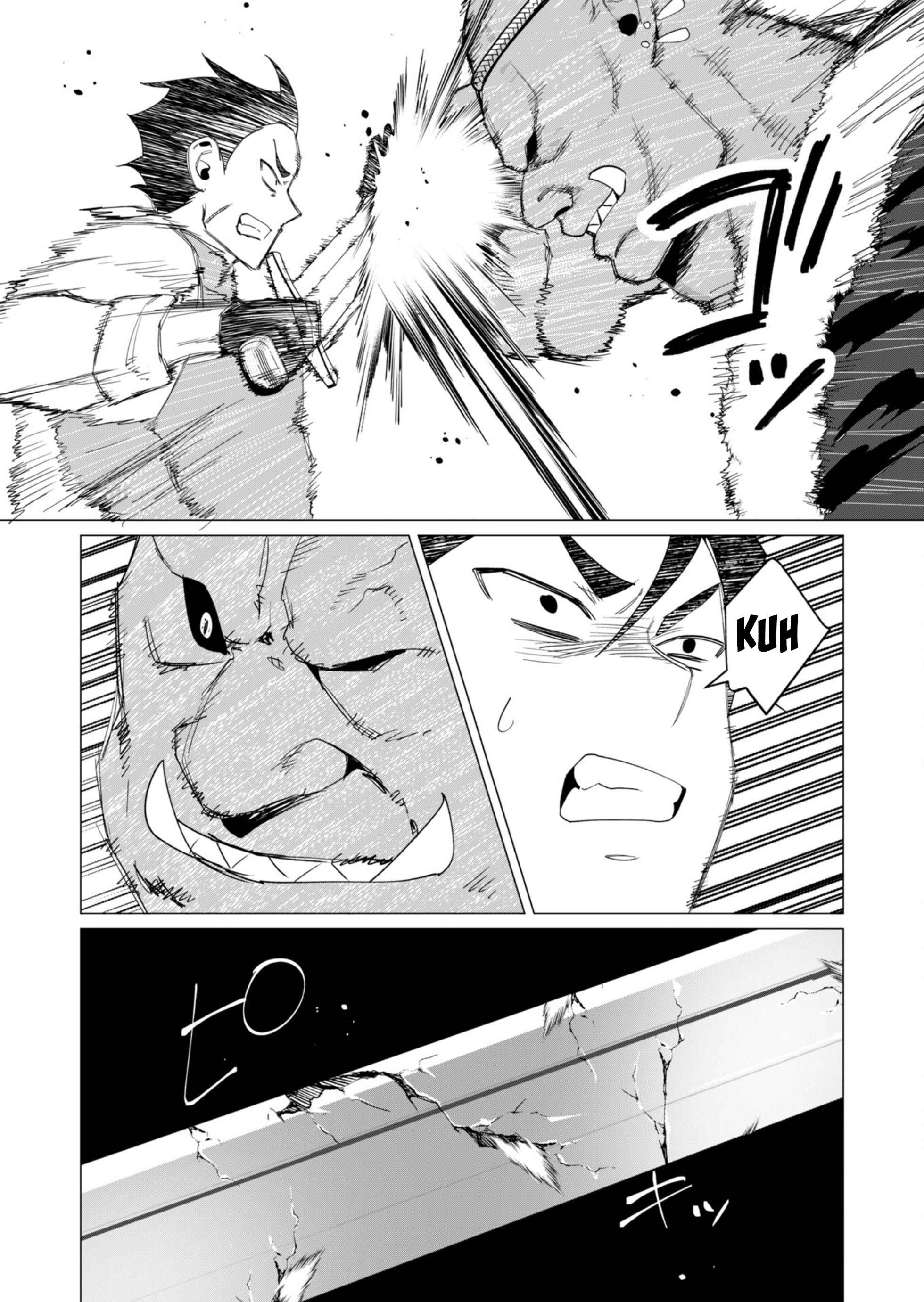 The Hero Wants a Milf As a Reward - Chapter 12 29 The Hero Wants a Milf As a Reward - Chapter 12 29