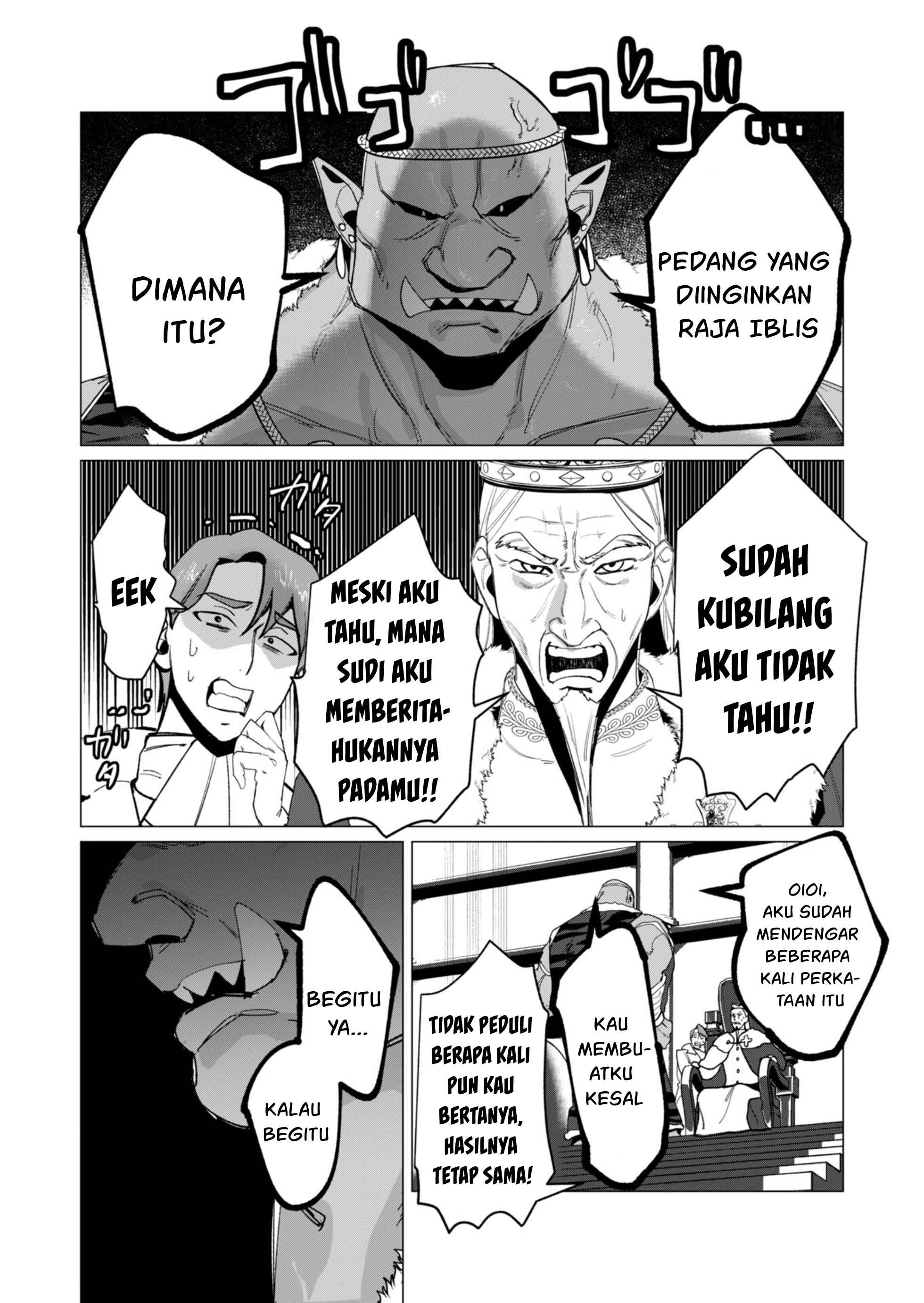 The Hero Wants a Milf As a Reward - Chapter 12 22 The Hero Wants a Milf As a Reward - Chapter 12 22