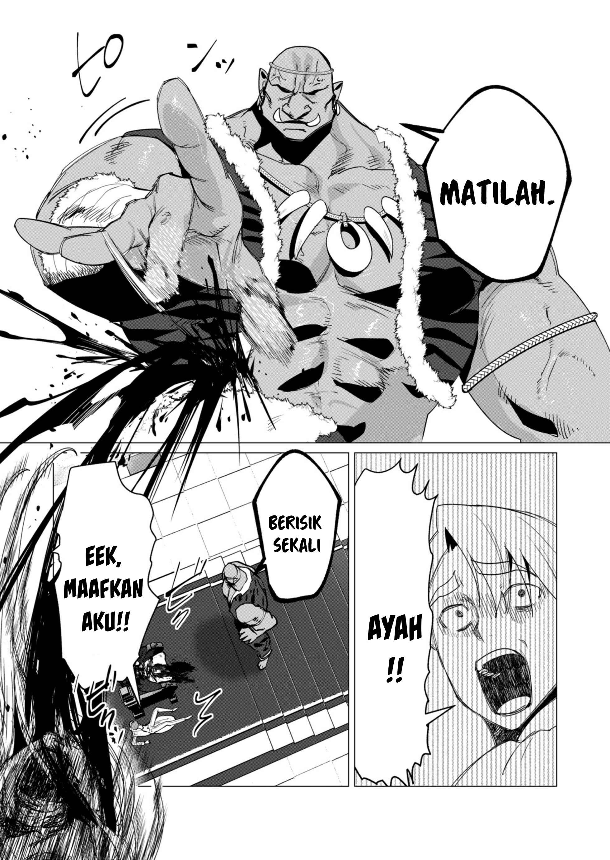 The Hero Wants a Milf As a Reward - Chapter 12 23 The Hero Wants a Milf As a Reward - Chapter 12 23