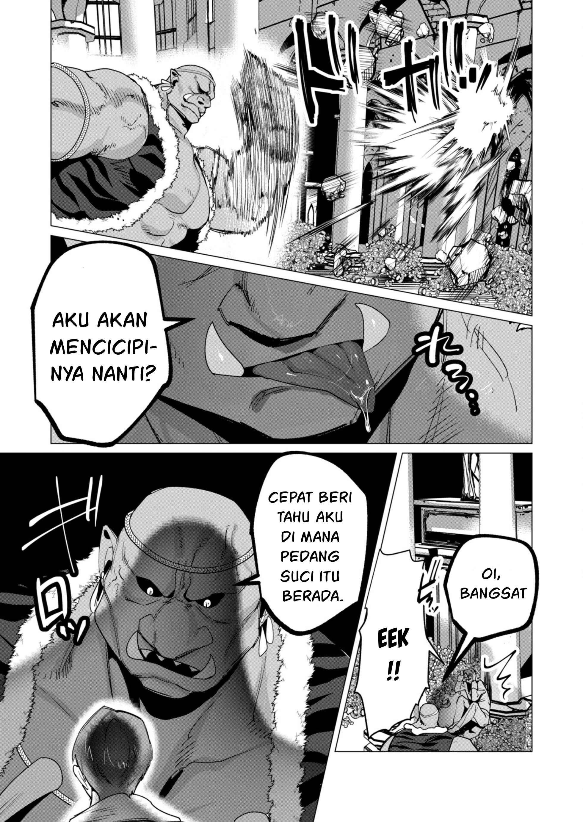 The Hero Wants a Milf As a Reward - Chapter 12 32 The Hero Wants a Milf As a Reward - Chapter 12 32