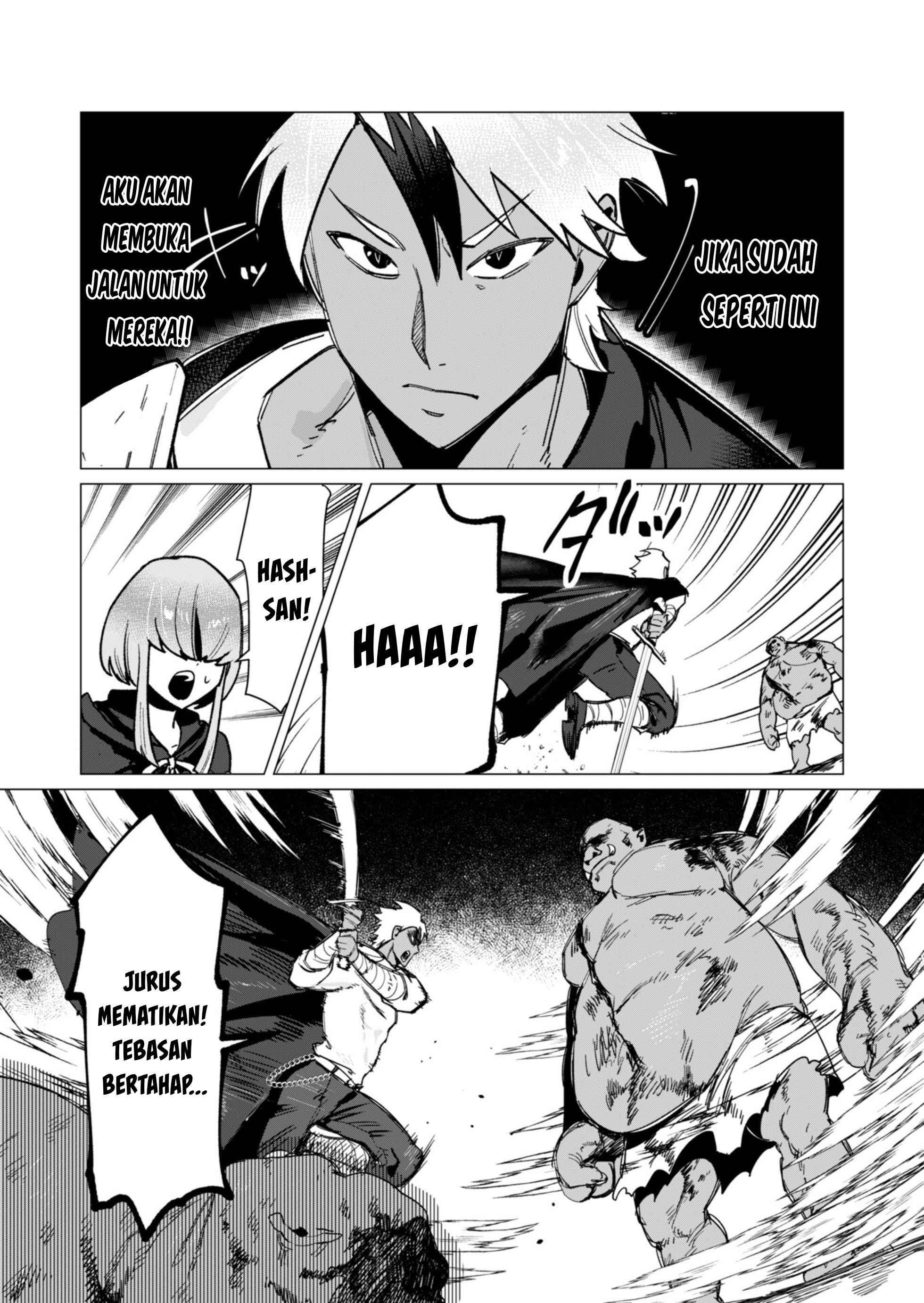 The Hero Wants a Milf As a Reward - Chapter 12 11 The Hero Wants a Milf As a Reward - Chapter 12 11