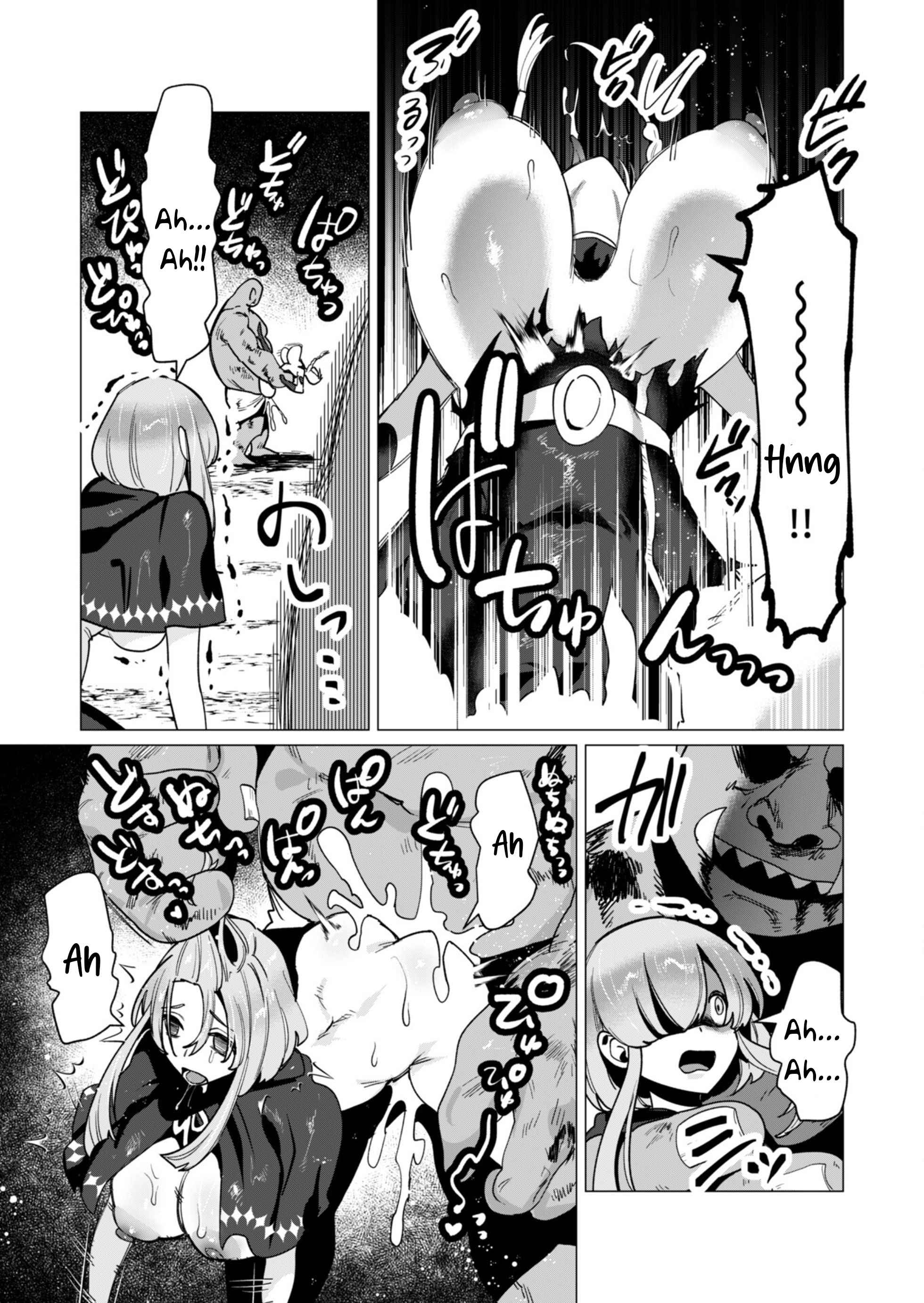 The Hero Wants a Milf As a Reward - Chapter 12 16 The Hero Wants a Milf As a Reward - Chapter 12 16