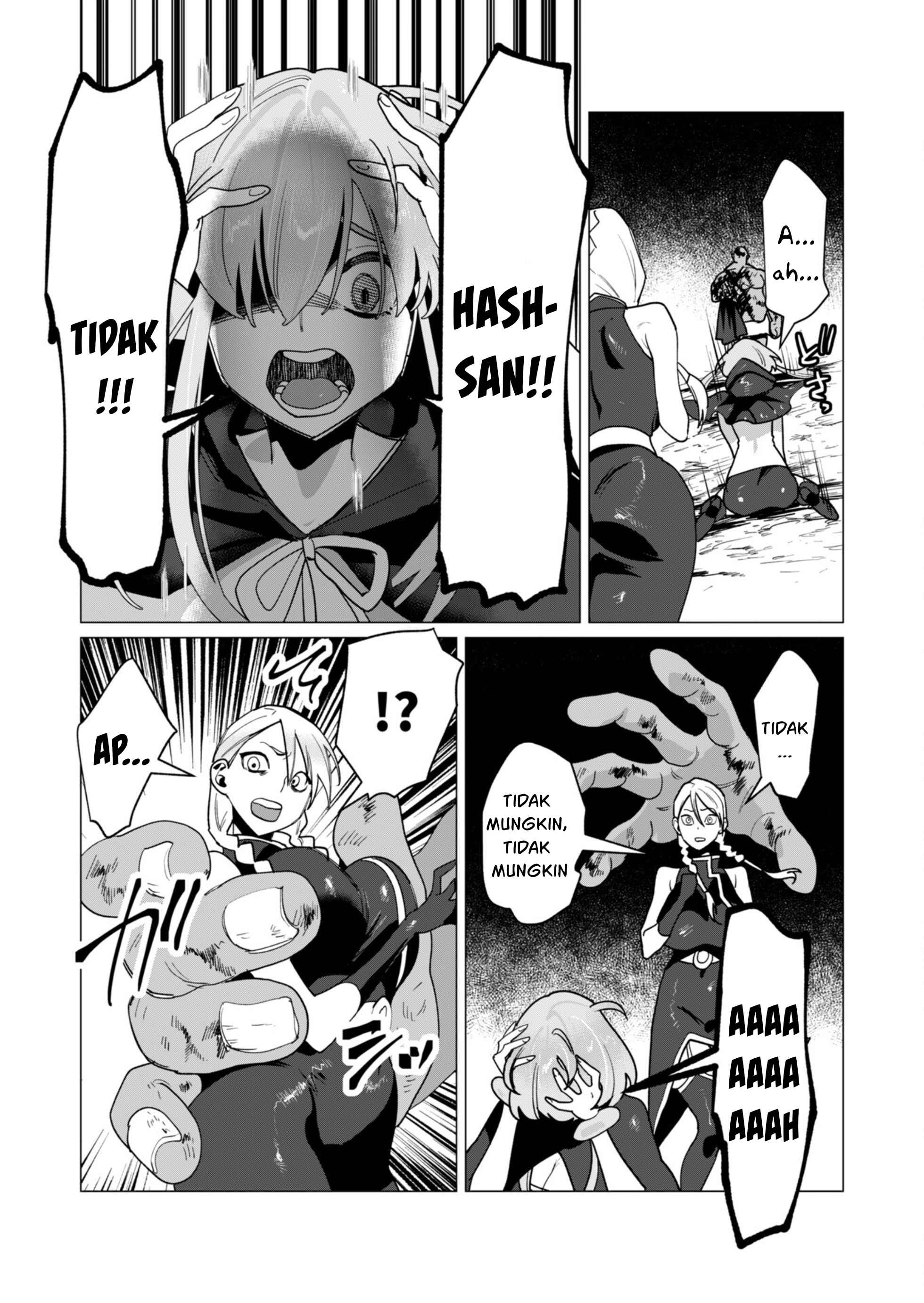 The Hero Wants a Milf As a Reward - Chapter 12 14 The Hero Wants a Milf As a Reward - Chapter 12 14