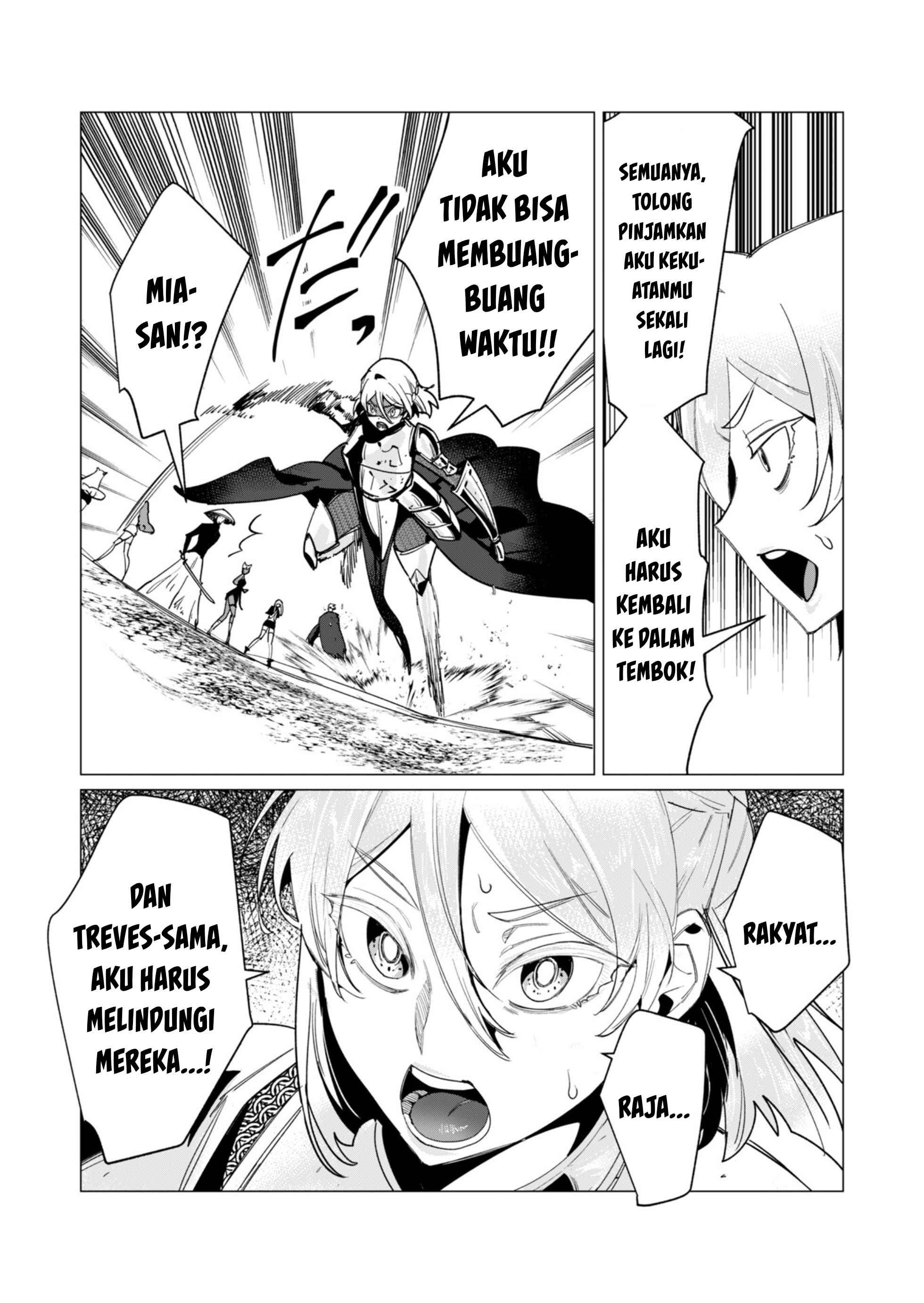 The Hero Wants a Milf As a Reward - Chapter 12 4 The Hero Wants a Milf As a Reward - Chapter 12 4