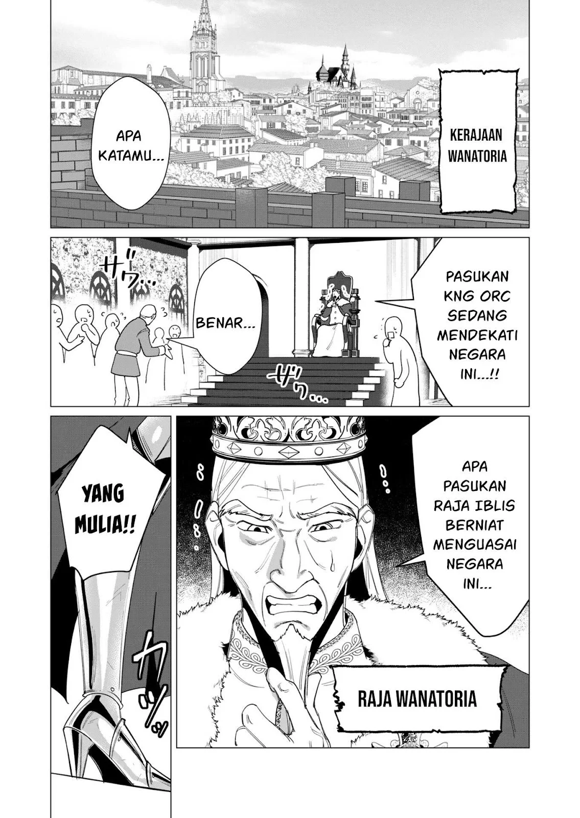 The Hero Wants a Milf As a Reward - Chapter 10 2 The Hero Wants a Milf As a Reward - Chapter 10 2