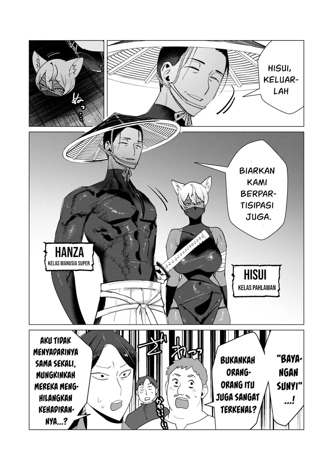 The Hero Wants a Milf As a Reward - Chapter 10 24 The Hero Wants a Milf As a Reward - Chapter 10 24