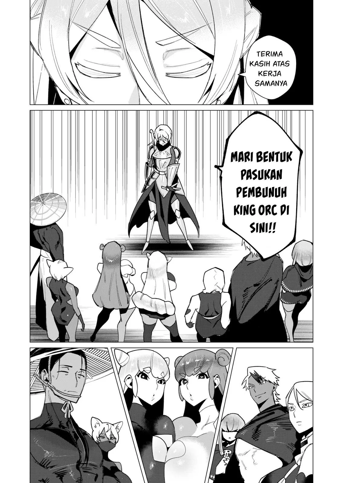 The Hero Wants a Milf As a Reward - Chapter 10 25 The Hero Wants a Milf As a Reward - Chapter 10 25