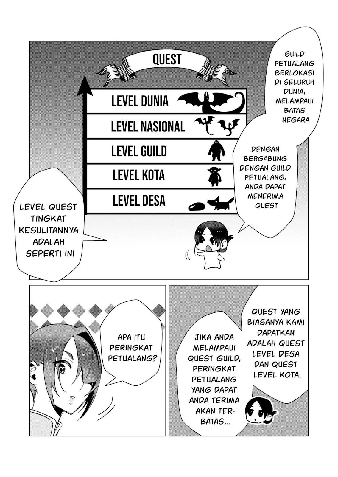 The Hero Wants a Milf As a Reward - Chapter 10 19 The Hero Wants a Milf As a Reward - Chapter 10 19