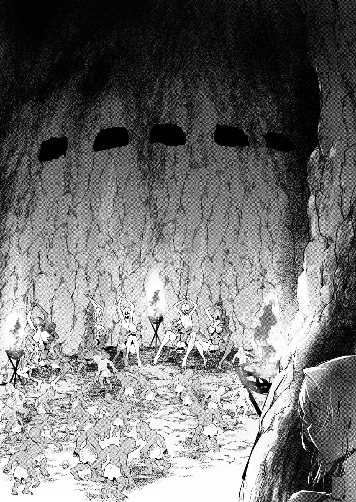 The Hero Wants a Milf As a Reward - Chapter 16 9 The Hero Wants a Milf As a Reward - Chapter 16 9