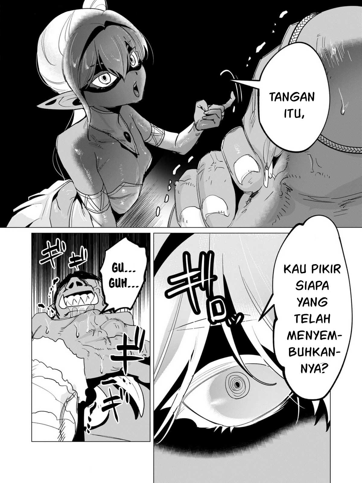 The Hero Wants a Milf As a Reward - Chapter 14 27 The Hero Wants a Milf As a Reward - Chapter 14 27