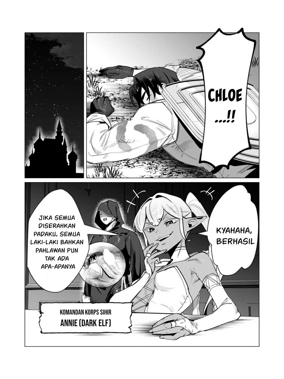 The Hero Wants a Milf As a Reward - Chapter 14 25 The Hero Wants a Milf As a Reward - Chapter 14 25